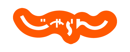 サンビジネスホテルをじゃらんnetから予約